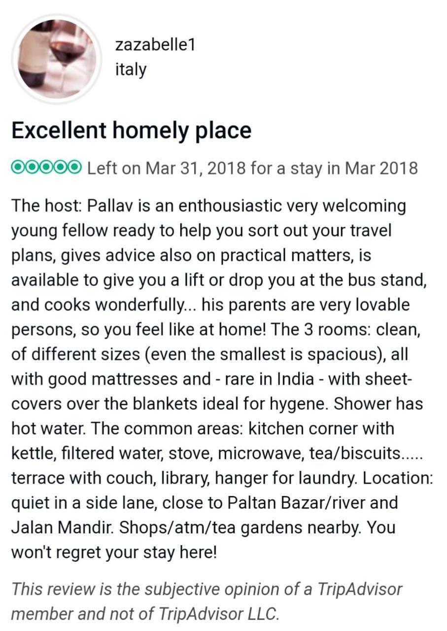 Bhaskar Homestay ديبروجاره المظهر الخارجي الصورة